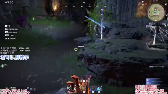 【2021-07-11 17点场】丶月咒：【月咒】冲！！！！！！！！！！