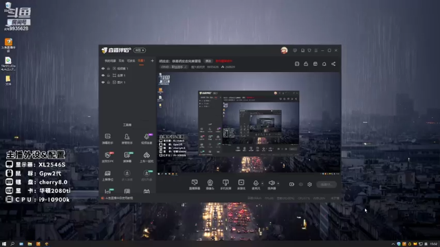 【2021-07-10 15点场】情久胡皮皮：胡皮皮：话少 身体不适 备战晚上个人决赛