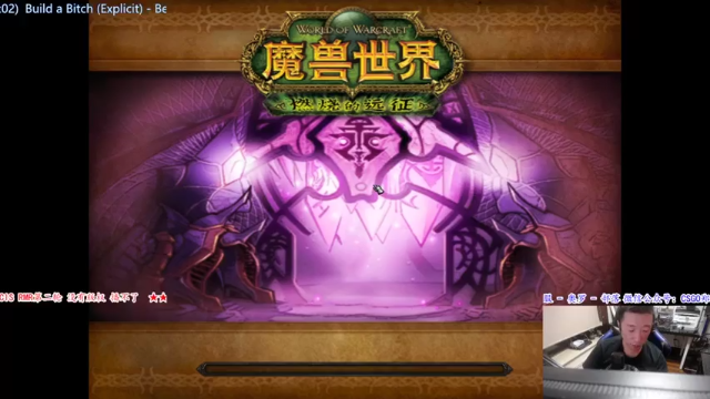 CSGO解说爱华+ 魔兽世界：2021-06-28 18点场+第一段：主播战力无双，轻松通关