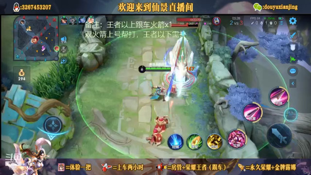 木兰yyds