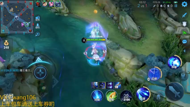 风清：打得好啊钟馗