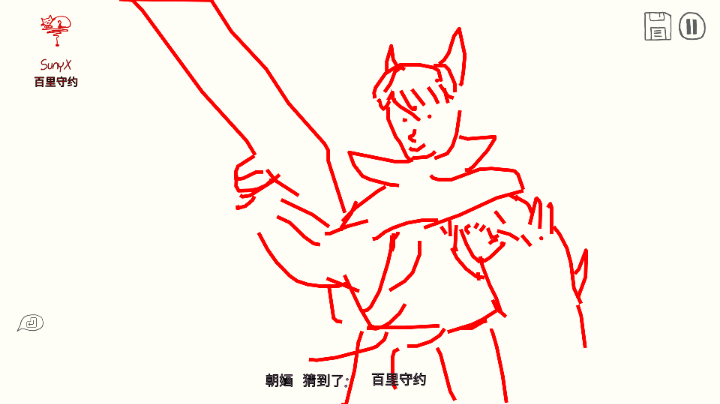 随便打打5e上上分