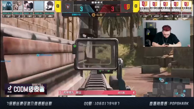 【2021-07-10 22点场】皮皮鲨FPS：你是哪个次元的生物啊？