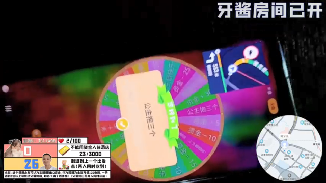 【2021-07-10 21点场】逐梦兄弟：牙小凯的故事还在继续，你还在吗？