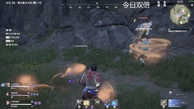 【永劫无间】寅子的精彩时刻 20210711 16点场