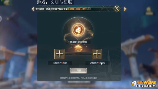 【2021-07-11 18点场】金子Pro：文明啊啊啊啊