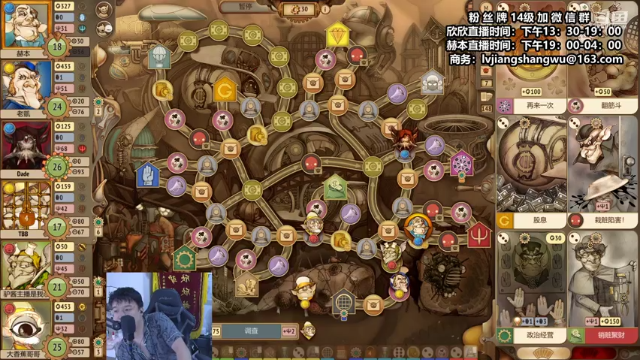 【2021-07-11 05点场】直播间最发抛的欣欣：赫本：保护保护1976280