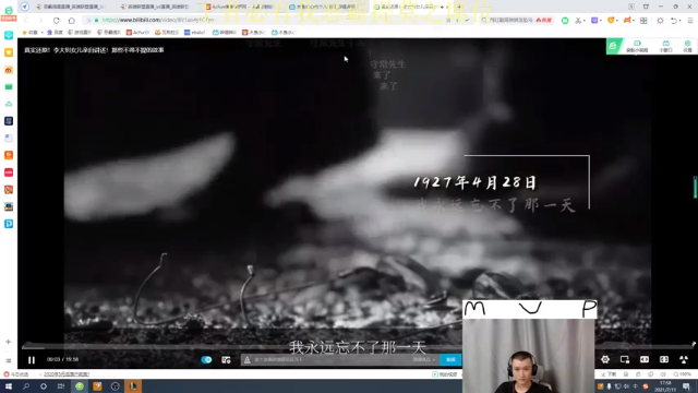 【2021-07-11 17点场】恶霸提莫：认真冲分，坑一把直接进厂