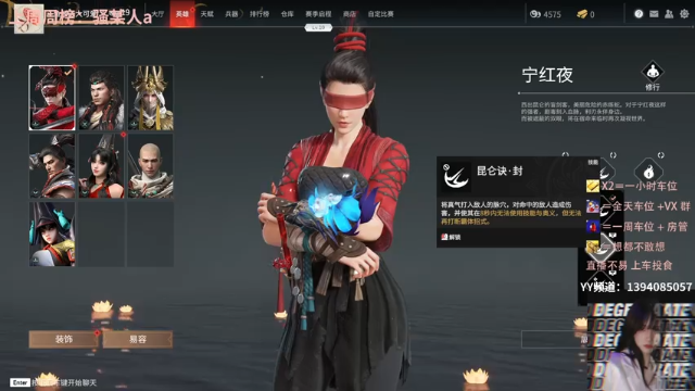 【2021-07-10 15点场】派送大可爱：可以找我玩吗