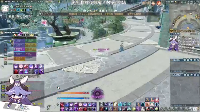 【2021-07-10 20点场】一只蓝泠：【蓝泠】心情愉悦