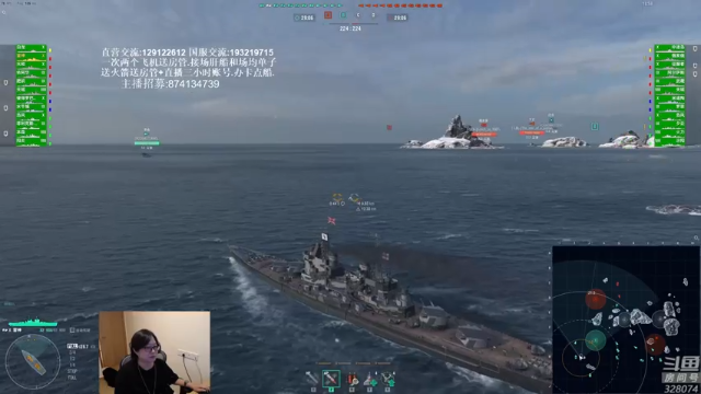 【2021-07-10 20点场】天涯凝望：战舰世界:俄服第一大和 黄金排位