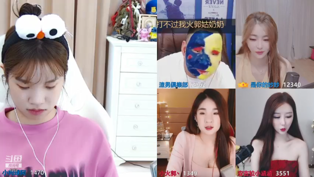 【2021-07-11 18点场】小肉球阿：爱笑的女孩运气不会太差 5587551