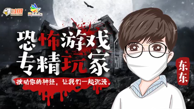 【2021-07-11 18点场】火星东某人：【东东】❤让我赢一把~~~❤