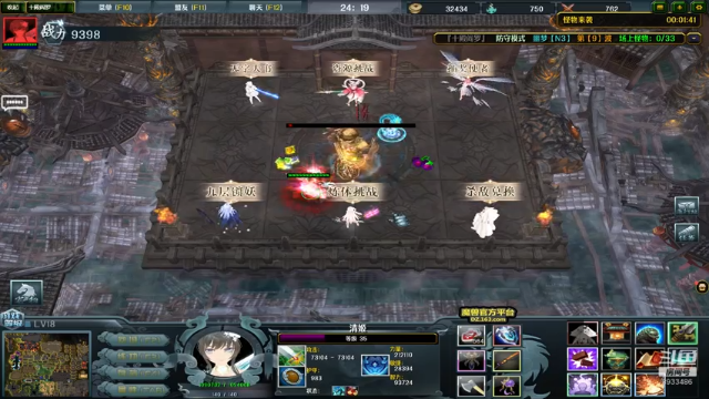【2021-07-10 07点场】三岁是个大魔王呀i：【有车位】状态小回归 和老队友们四排