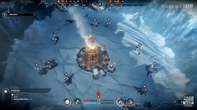 冰气时代（Frostpunk）第十段