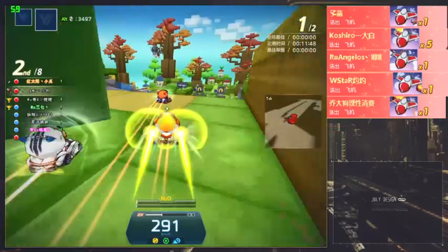 【2021-07-11 17点场】AMG小牧：~来了来了~冲