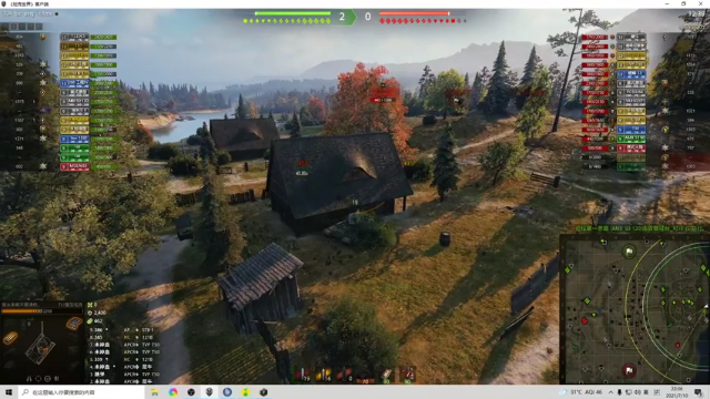 【2021-07-10 21点场】NB211莉莉ZHOULINLI1：玩玩部落RUSB