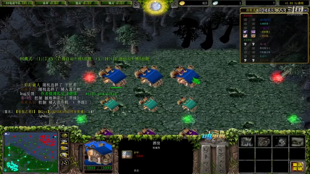 【a8】4分半A仗 细腻的流浪剑客