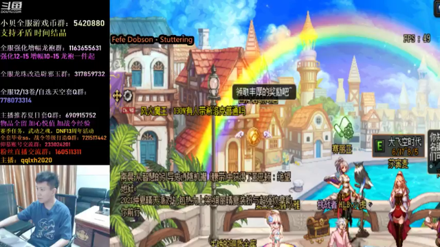 【2021-07-11 19点场】漫游kiss欢：顶级4V4擂台！午夜跨1狙击擂台！