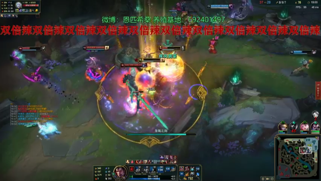 【2021-07-11 01点场】Npccccccccccccc：金色传说的直播间