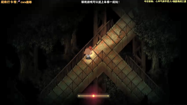 【2021-07-11 00点场】肖像画啊：恐怖游戏时间 964485