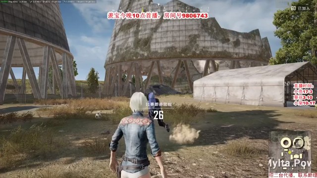 【左小亮丶】7杀惜败，把自己闪了就有点搞笑了