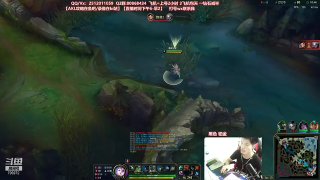 【2021-07-11 19点场】Akl托尼老师：世界顶尖阿卡丽：新版讲解，一学就会嗷！