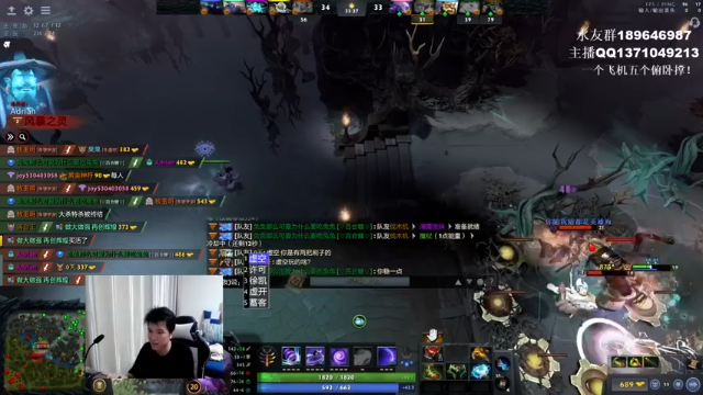 【2021-07-11 16点场】青择_：康复训练！ 54752