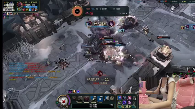 【2021-07-11 20点场】紫琪儿小波霸：深圳声优邓紫琪：拿来吧你！！！！