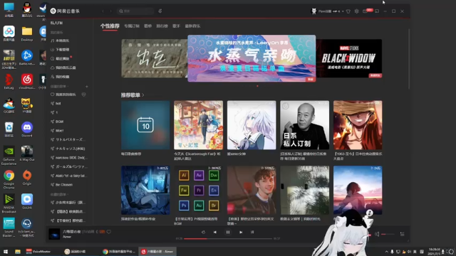 【2021-07-10 18点场】Piper派酱：玩cod了了了