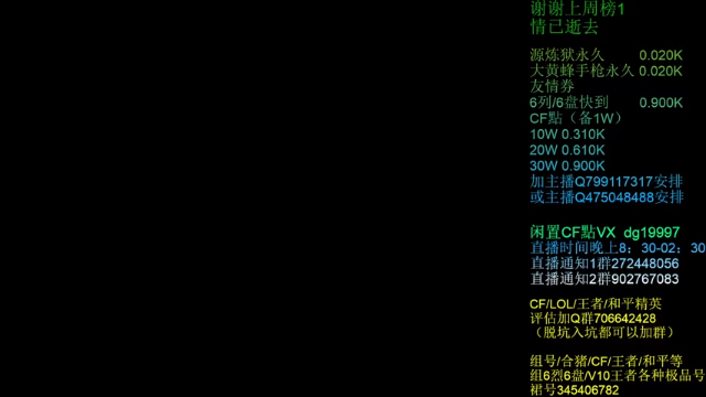 【2021-07-10 21点场】渣渣枫007：渣渣枫：斗鱼最强女鬼救世主来了