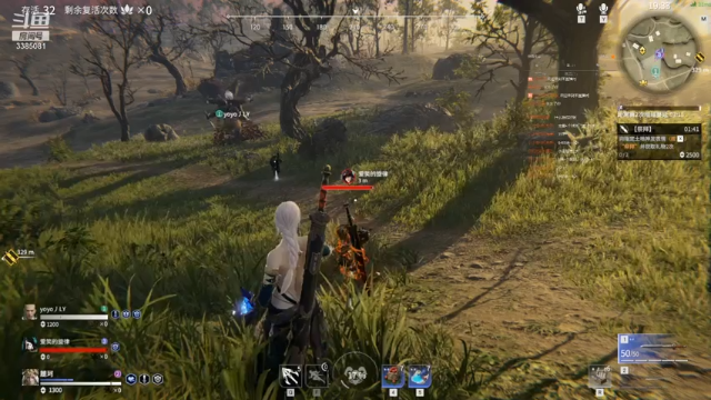 【2021-07-10 20点场】麓珂275：救命 这人好下饭啊！