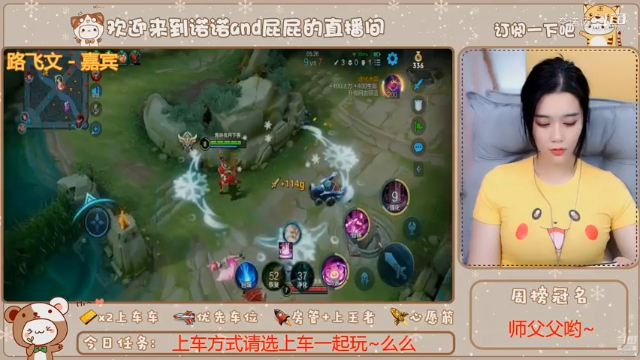 1v2精彩反杀