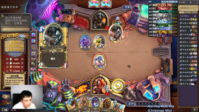 【2021-07-11 18点场】杨清枫：一个月30多个12胜的主播 现场吹牛！