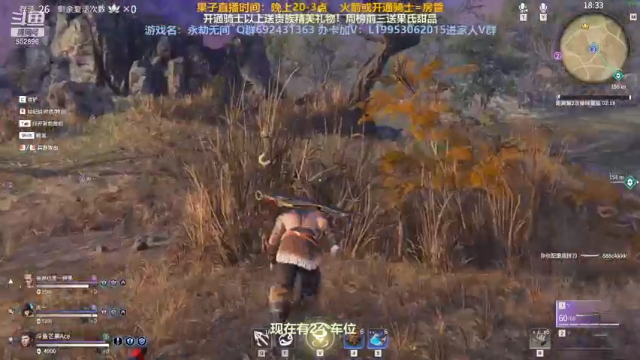 【2021-07-10 21点场】芒果Ace：【果子】疯狂带粉小果子