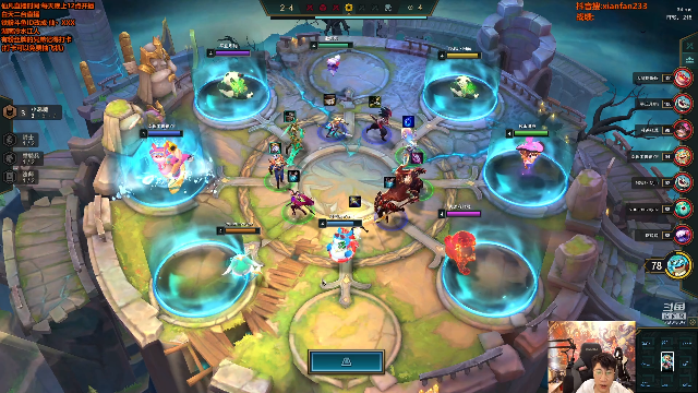 【英雄联盟】仙凡哥哥丶的精彩时刻 20210711 08点场