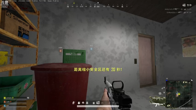 【2021-07-11 13点场】蓝战非OvO：吃鸡高手蓝战非