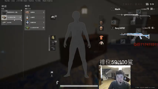 【2021-07-10 21点场】17小北：今天是技术颜值主播