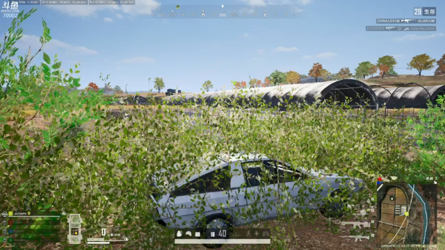 【2021-07-11 20点场】蓝战非OvO：吃鸡高手蓝战非