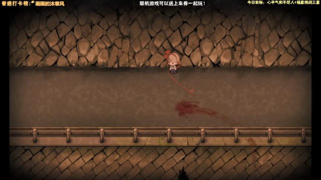 【2021-07-10 20点场】肖像画啊：恐怖游戏时间 964485