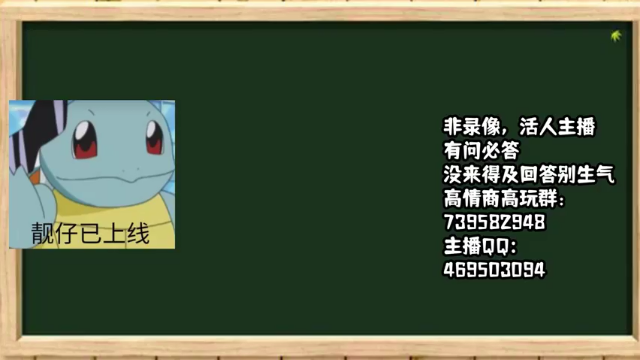 【2021-07-08 10点场】女装假面：游戏王 吸血鬼 冲！一起探索 新卡的未来