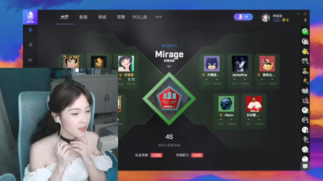 iu可可曾+ CS：GO：旗鼓相当的对手，16比14拿下胜利，鏖战30局才分出胜负