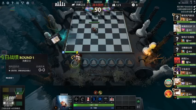 【2021-07-10 15点场】生吃小孩i：给我一个能量球吧