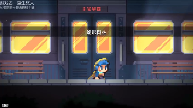【2021-07-11 20点场】舟人丶：GMOD恐怖地图 9955656