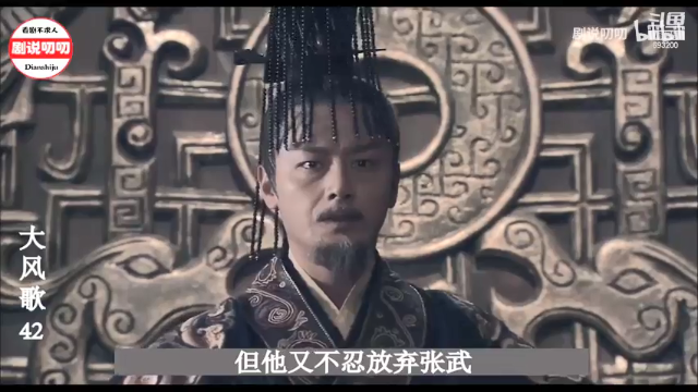 【2021-07-11 08点场】屏边队长：白天播永劫无间，晚上播视频