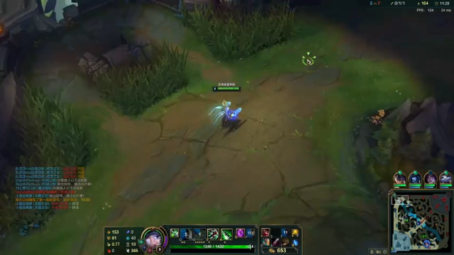 【2021-07-11 01点场】黑白锐雯：黑白锐雯,兄弟们我来啦