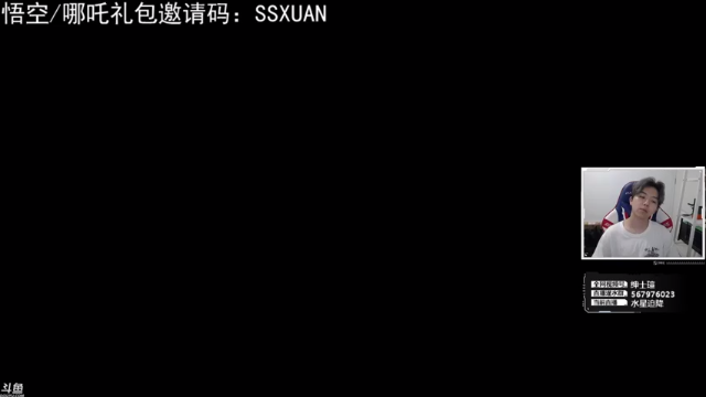 【2021-07-09 19点场】丨绅士瑄丨：今天太累了 来晚了抱歉！