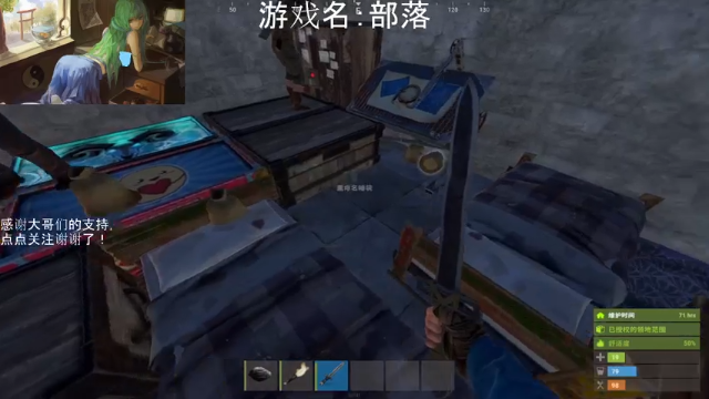 【2021-07-10 00点场】早苗大帅比：干干干！ 2278398
