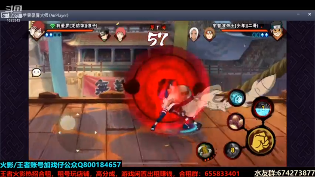 【2021-07-11 20点场】VanGogh浪子：浪子：萨姆战神