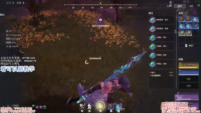 【2021-07-11 19点场】丶月咒：【月咒】冲！！！！！！！！！！